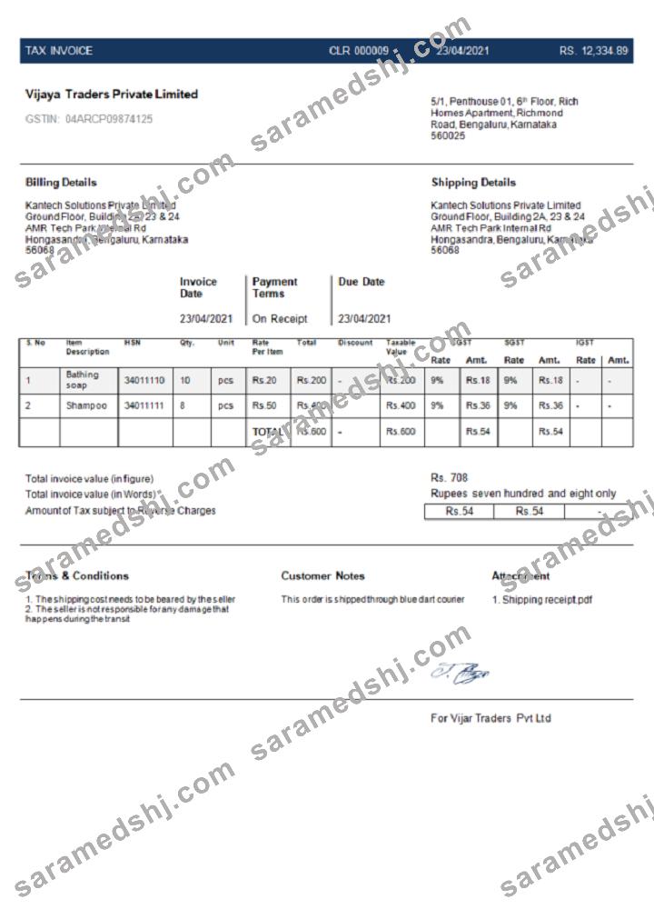 India Vijaya Traders Private Limited Company invoice